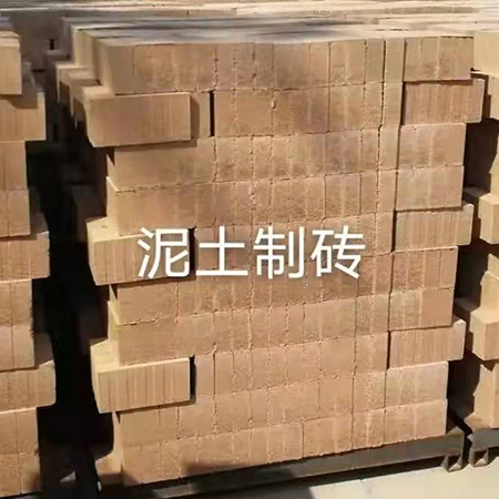 深圳铜川全自动留孔码砖机-干法磷石...