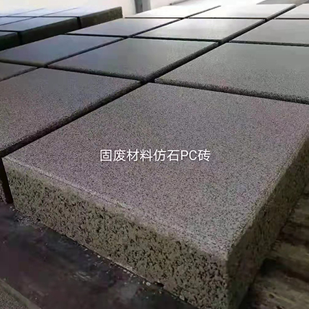梅州丽水全自动码砖机-干法磷石膏砌...