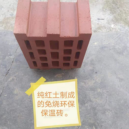 梅州空心砖码砖机