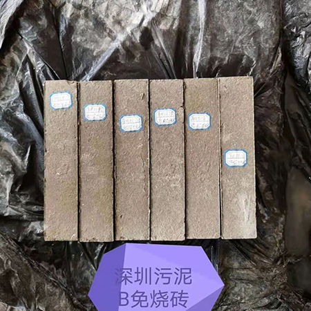 广州水泥砖码砖机