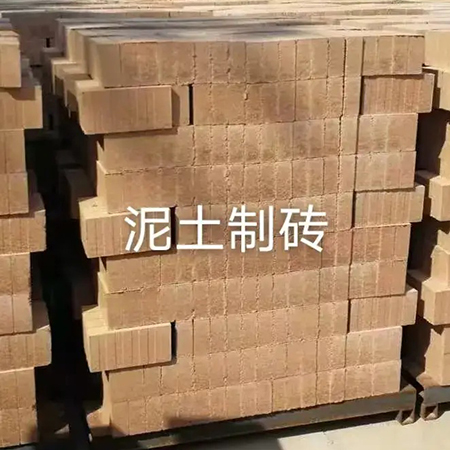 龙川县全自动留孔码砖机型号QG-1600